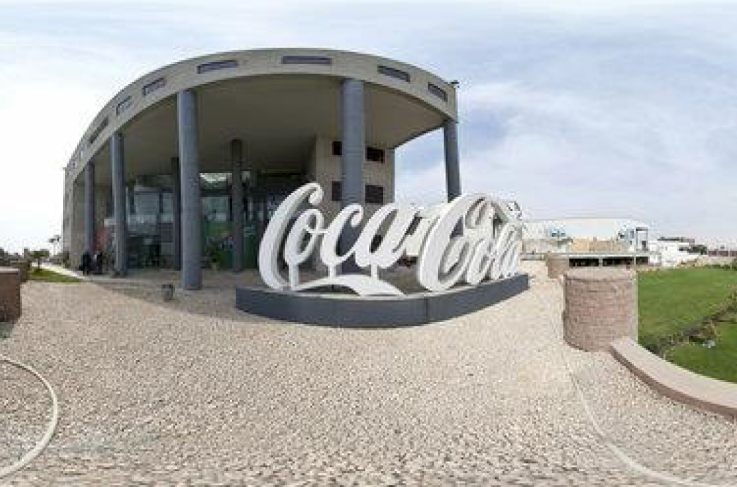 Altai Super WiFi Connects Coca-Cola Bottling Company, Egypt