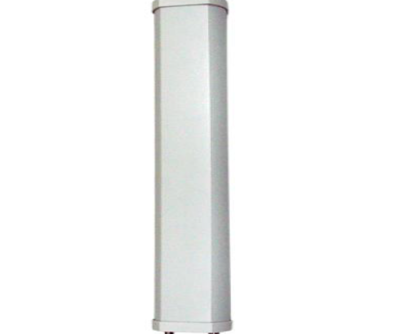 2.4 GHz 8 dBi Sector Antenna