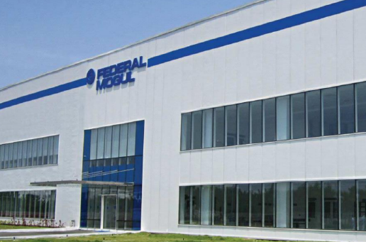 Altai Replaced Well-known brand in Warehouse Solution